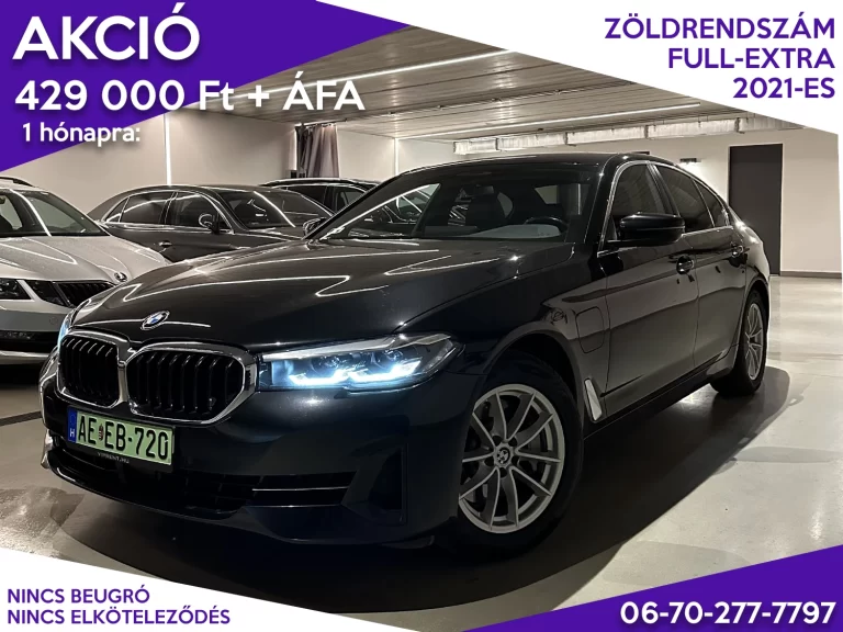 BMW530e_20240904