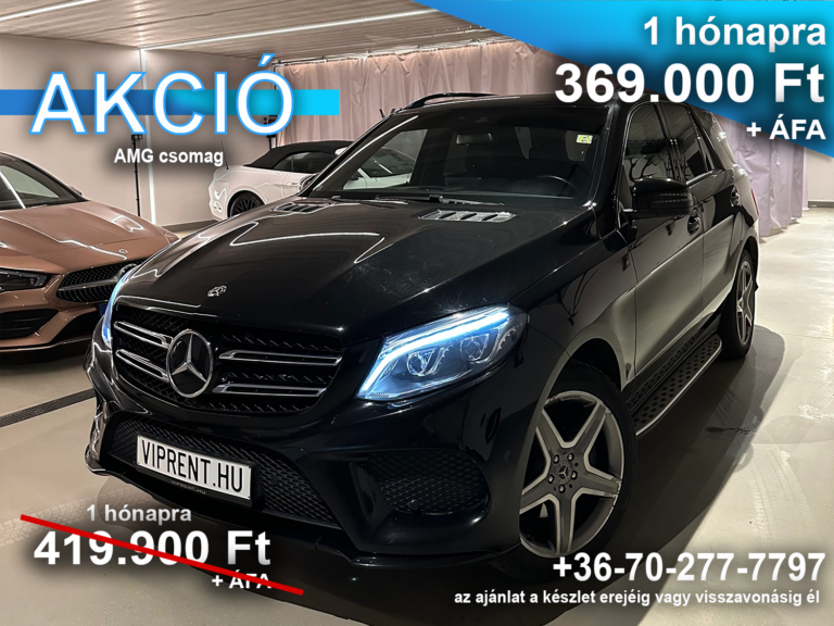 GLE